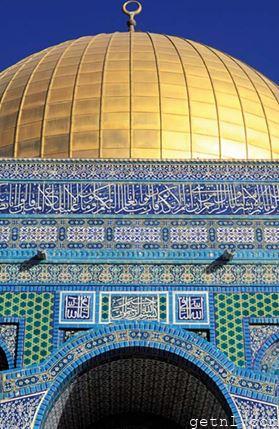The elaborately tiled entrance to the Dome of the Rock, Israel