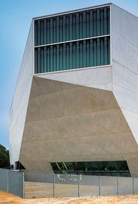 The mismatched angles and concrete façade of the Casa da Música, Porto, Portugal