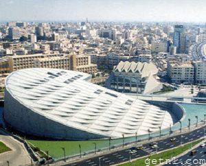 Tourism Bibliotheca Alexandrina, Alexandria, Egypt