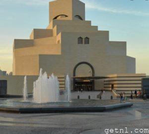 Tourism Museum Of Islamic Art, Doha, Qatar